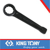 SLOGGING WRENCH RING 100mm
