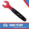 VDE INSULATED OPEN END WRENCH 8MM