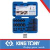 SCREW EXTRACTOR & DRILL SET 25PC