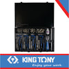 THREADED COIL INSERT REPAIR KIT