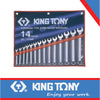 SPANNERS COMBINATION SET 8-24mm 14PC