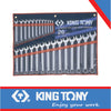 SPANNERS COMBINATION SET 6-32mm 26PC