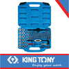 39 PIECE TAP & DIE SET – SAE