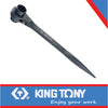 PODGER RATCHET WRENCH 32x36mm