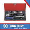 1/4″ SOCKET SET 4-13MM 12P 16PC