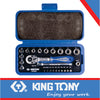 1/4″ SOCKET WRENCH SET METRIC(EVA) 25 PC