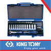 SOCKET SET 1/4″ 48PCS FOAM