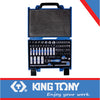 65PC 1/4″DR 6PT SOCKET & BIT SET