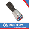 SOCKET 3/8″ X T40 TORX TAMPER PROOF 5 POINT