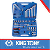 SOCKET SET 3/8″ 50PCS COMBINATION