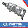 1-1/2″ STD AIR IMPACT WRENCH 3388NM (2500FT/LBS)