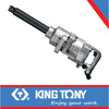 IMPACT WRENCH 1-1/2″ LONG ANVIL