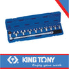 TORQUE WRENCH SET INTERCHANGEABLE 14x18mm – 11PCS