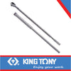 1″ HEAVY DUTY ADJUSTABLE TORQUE WRENCH – 500-2500NM
