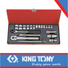 SOCKET SET 3/8″ 6-22MM 6P
