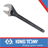 WRENCH ADJUSTABLE 600MM