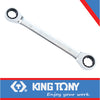 SPANNER RATCHET TYPE DOUBLE RING 14 X 15MM