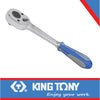 RATCHET 3/8″ REVERSIBLE 200MM