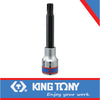 SOCKET 1/2″ RIBE BIT 14 X 100MM