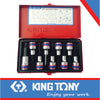 SOCKET SET 9PC 1/2″ TORX T20-T60 80MM