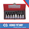 SOCKET SET 8PC 1/2″ SPLINE 5-16MM