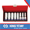 SOCKET SET 8PC 1/2″ DEEP 12-23MM 6PT