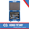 SOCKET SET 27PC 1/2″ 10-32MM EVA FOAM