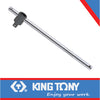 SLIDING T-BAR 1/2″ X 250MM