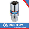 SOCKET SPARK PLUG 1/2″ MAGNETIC X 20.8MM