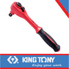 1/2″ VDE INSULATED RATCHET 250MM