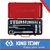 SOCKET SET COMBINATION 1/4″ AND 3/8″ 21PC