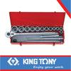 SOCKET SET 16PC 3/4″ 7/8″ -2″ 12P