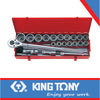 SOCKET SET 21PC 3/4″ 21-50MM 12P