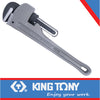 Aluminum Pipe Wrench 250mm