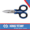 ELECTRICAL CUTTER 145MM