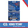 SOCKET SET COMBINATION 1/4″ & 1/2″DR 77PC