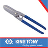 TIN SNIP OFF SET STRAIGHT 300MM