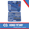 SOCKET SET COMBINATION 1/4″ & 1/2″ 153PC