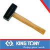 HAMMER LUMP 1500 GRAMS
