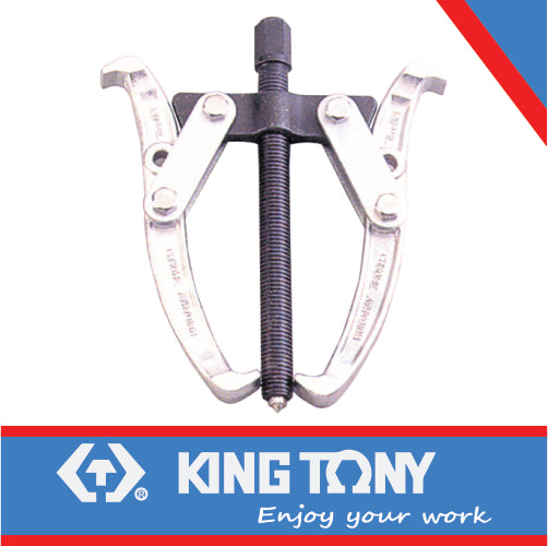 PULLER GEAR 2 JAW 150MM