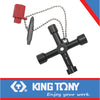 4 WAY CONTROL CABINET KEY