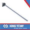 SLIDING T-BAR 1″ X 630MM