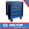 TOOL TROLLEY 7 DRAW BALL BEARING SLIDES