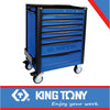TOOL TROLLEY 7 DRAW BALL BEARING SLIDES