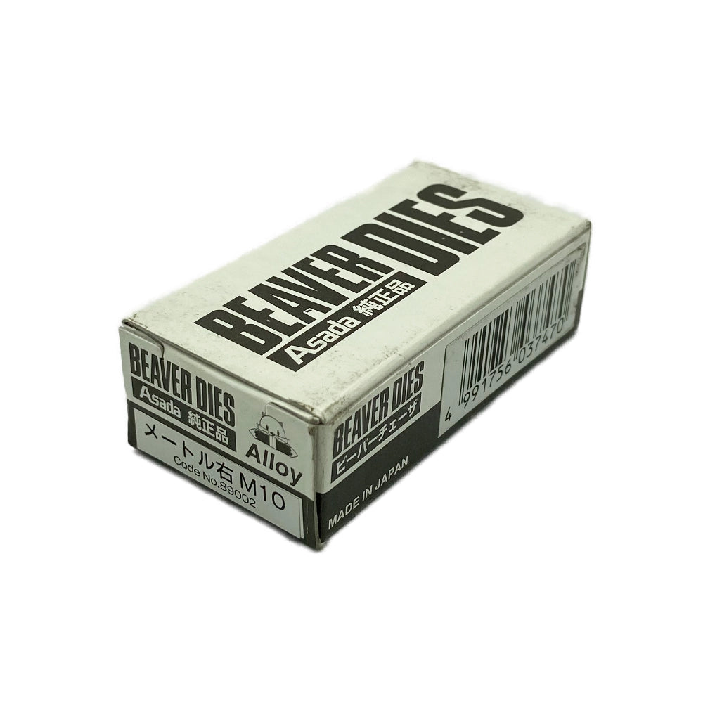 ASADA Alloy Bolt Threading Dies M10 | 89002