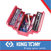 TOOL BOX SET MECHANICS 68PC