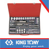 SOCKET SET COMBINATION 1/4″ – 3/8″ & 1/2″ 62 PC