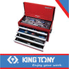 TOOLS CHEST SET COMBINATION METRIC AND S.A.E 219PC