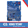TOOL KIT 143PC COMBINATION