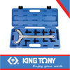 CAMSHAFT AND SPROCKET HOLDING TOOL